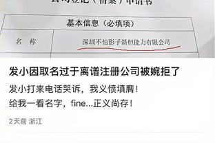 188金宝搏手机网页截图1